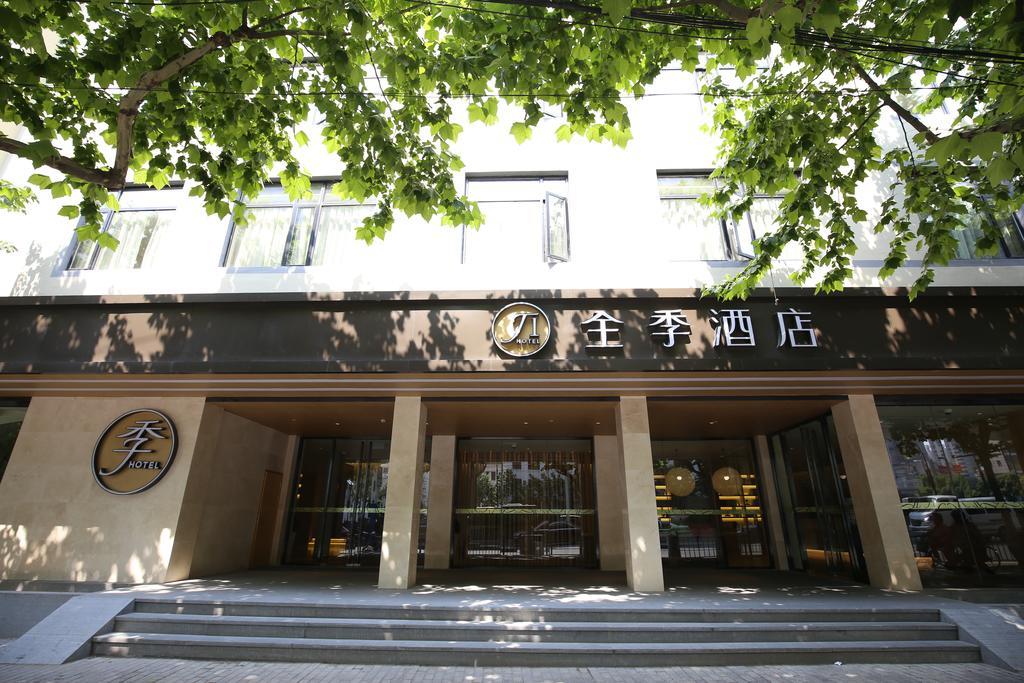 Ji Hotel Xintiandi Σανγκάη Εξωτερικό φωτογραφία