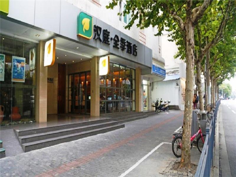 Ji Hotel Xintiandi Σανγκάη Εξωτερικό φωτογραφία